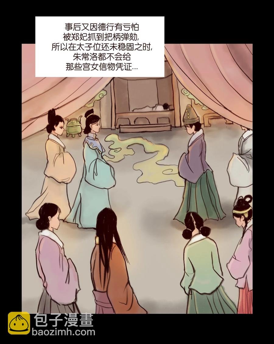 095 观天