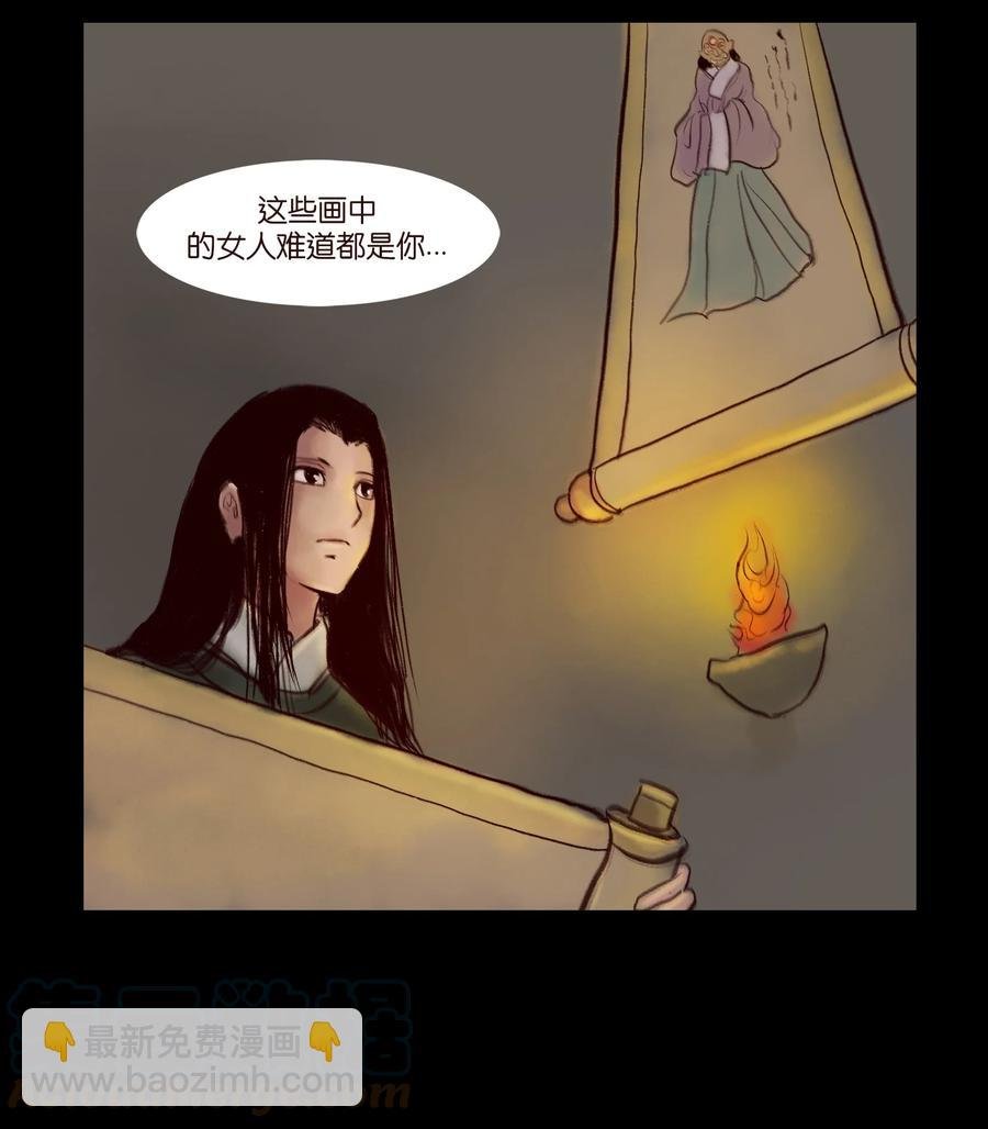 095 观天