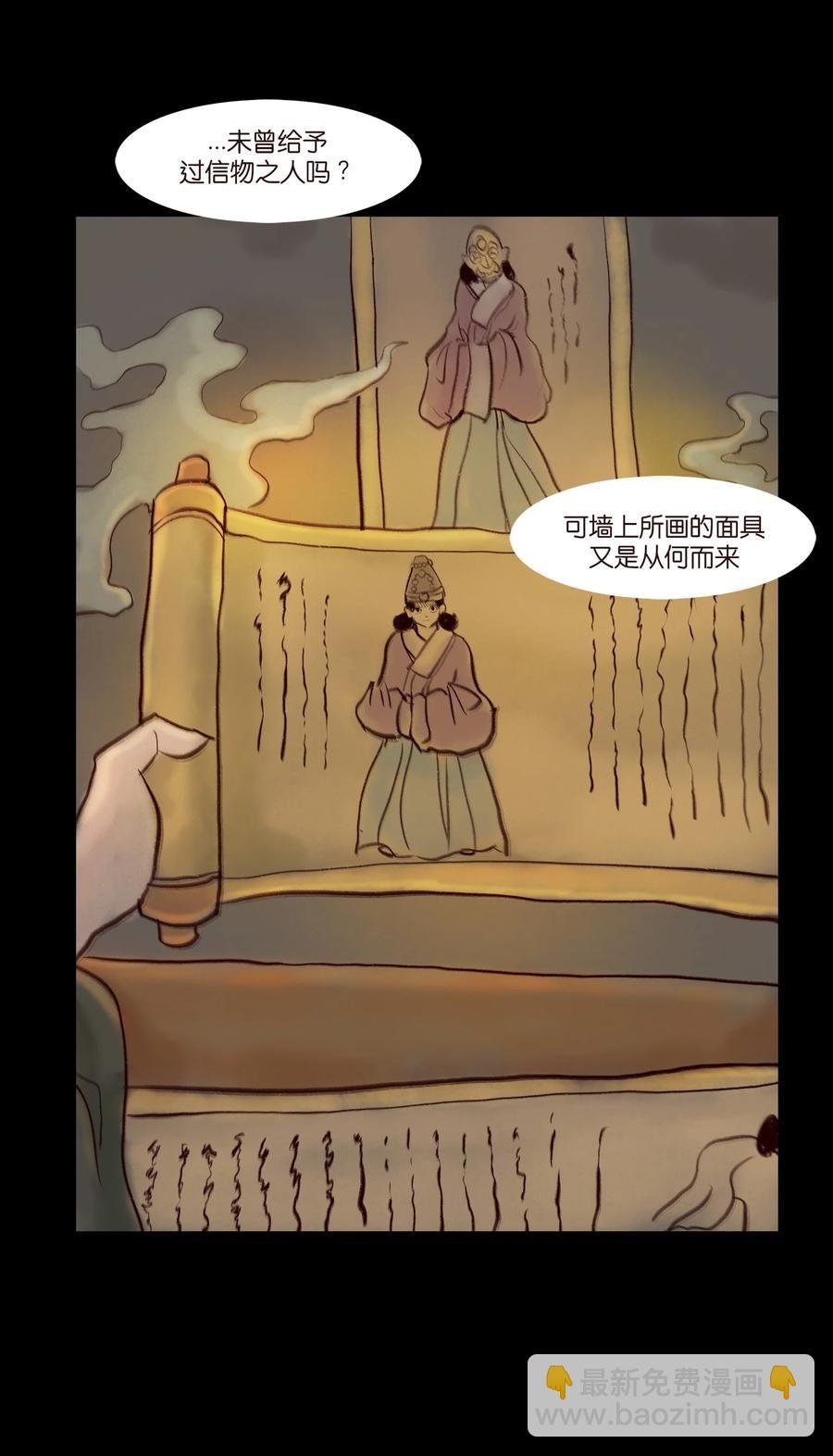 095 观天