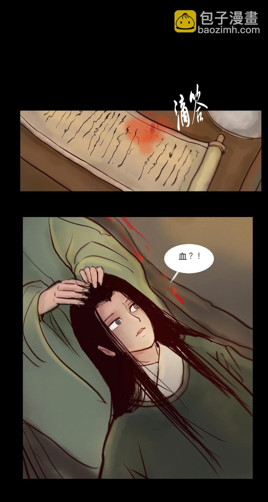 095 观天