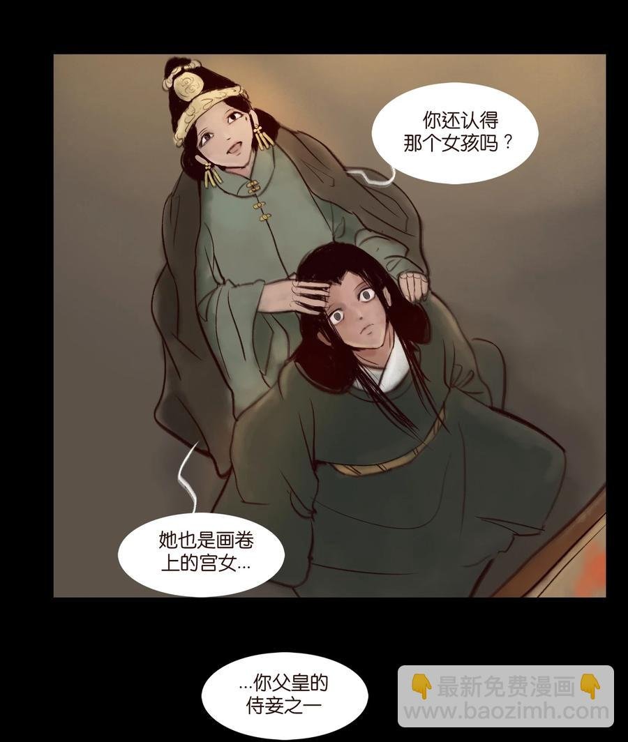 095 观天