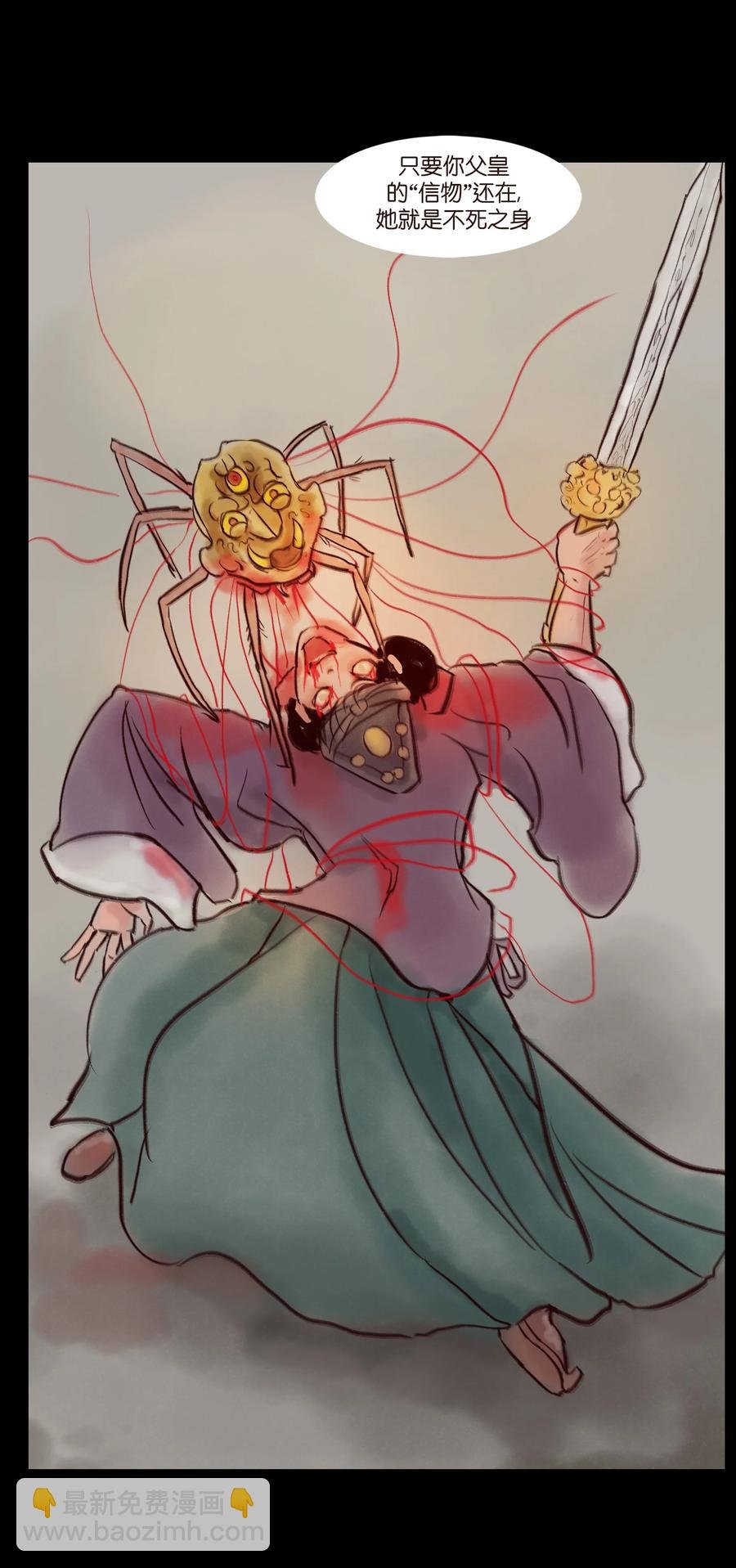 095 观天