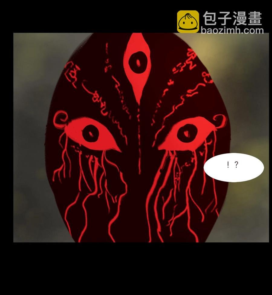 096 朔月