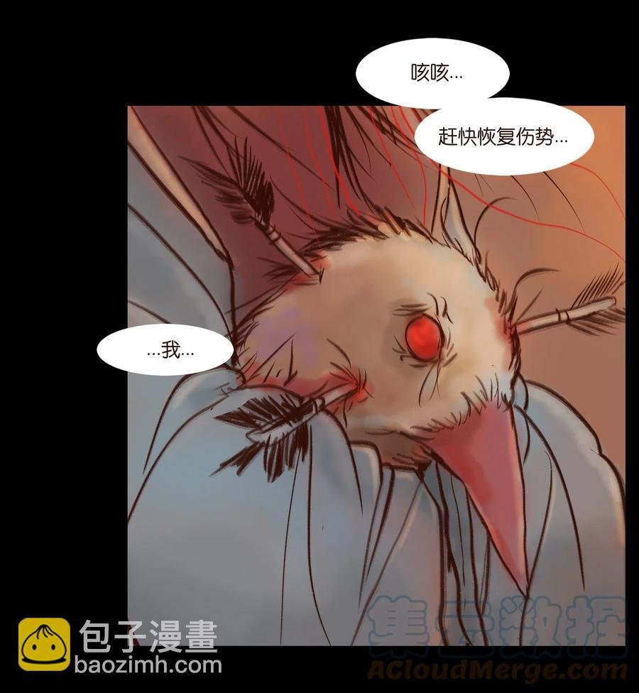 097 无相