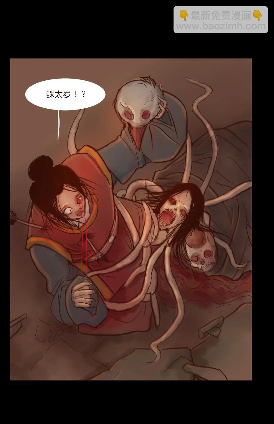 097 无相