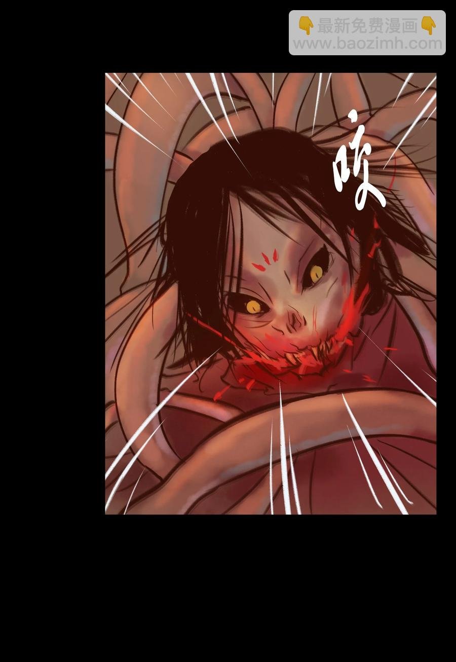 097 无相