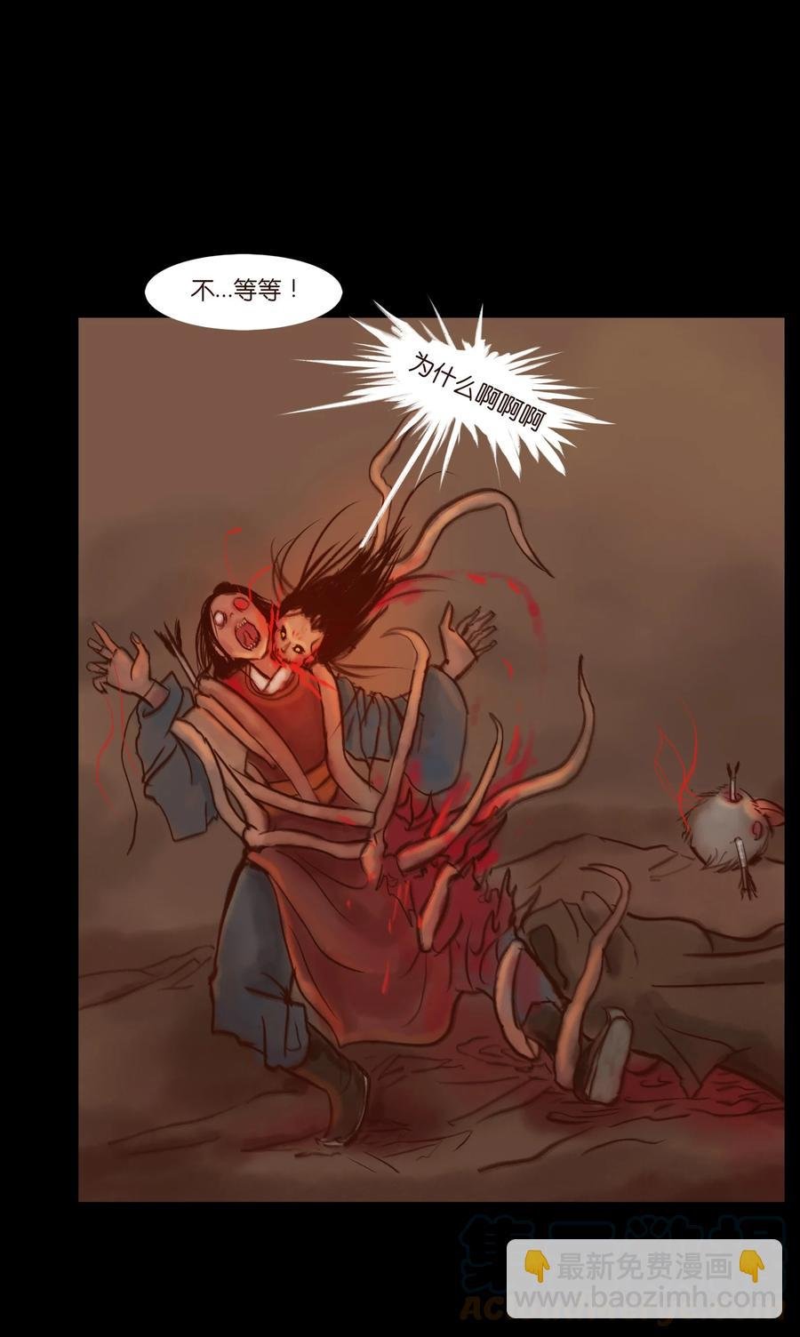 097 无相