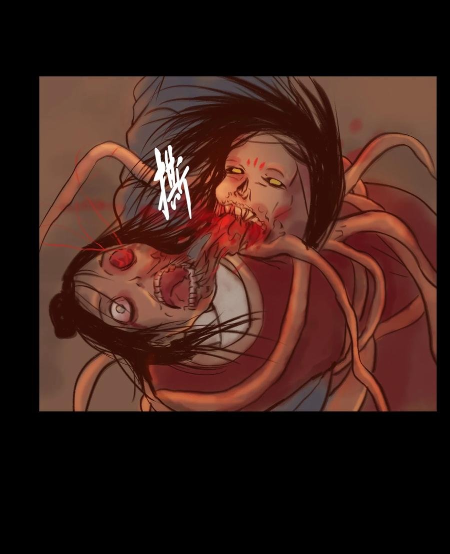 097 无相
