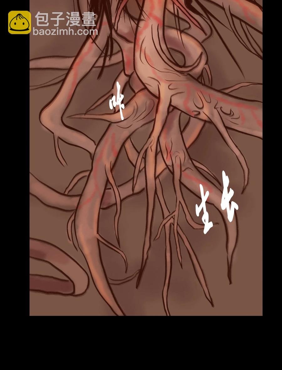 097 无相