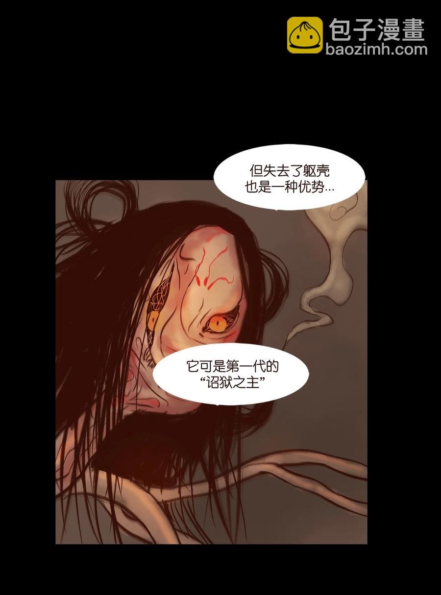 097 无相