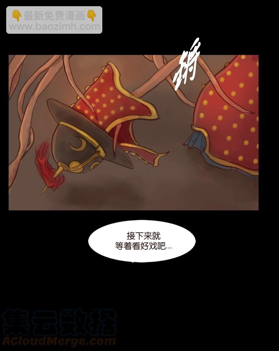 097 无相