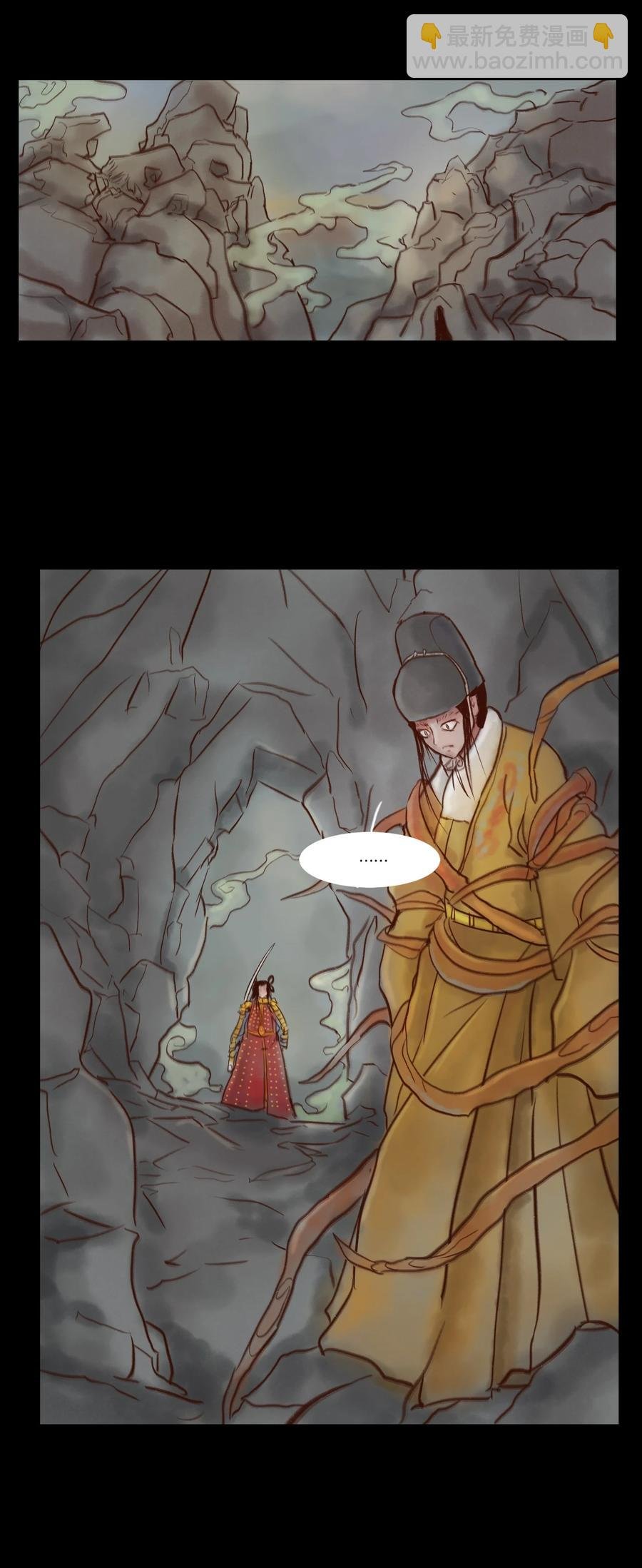 097 无相