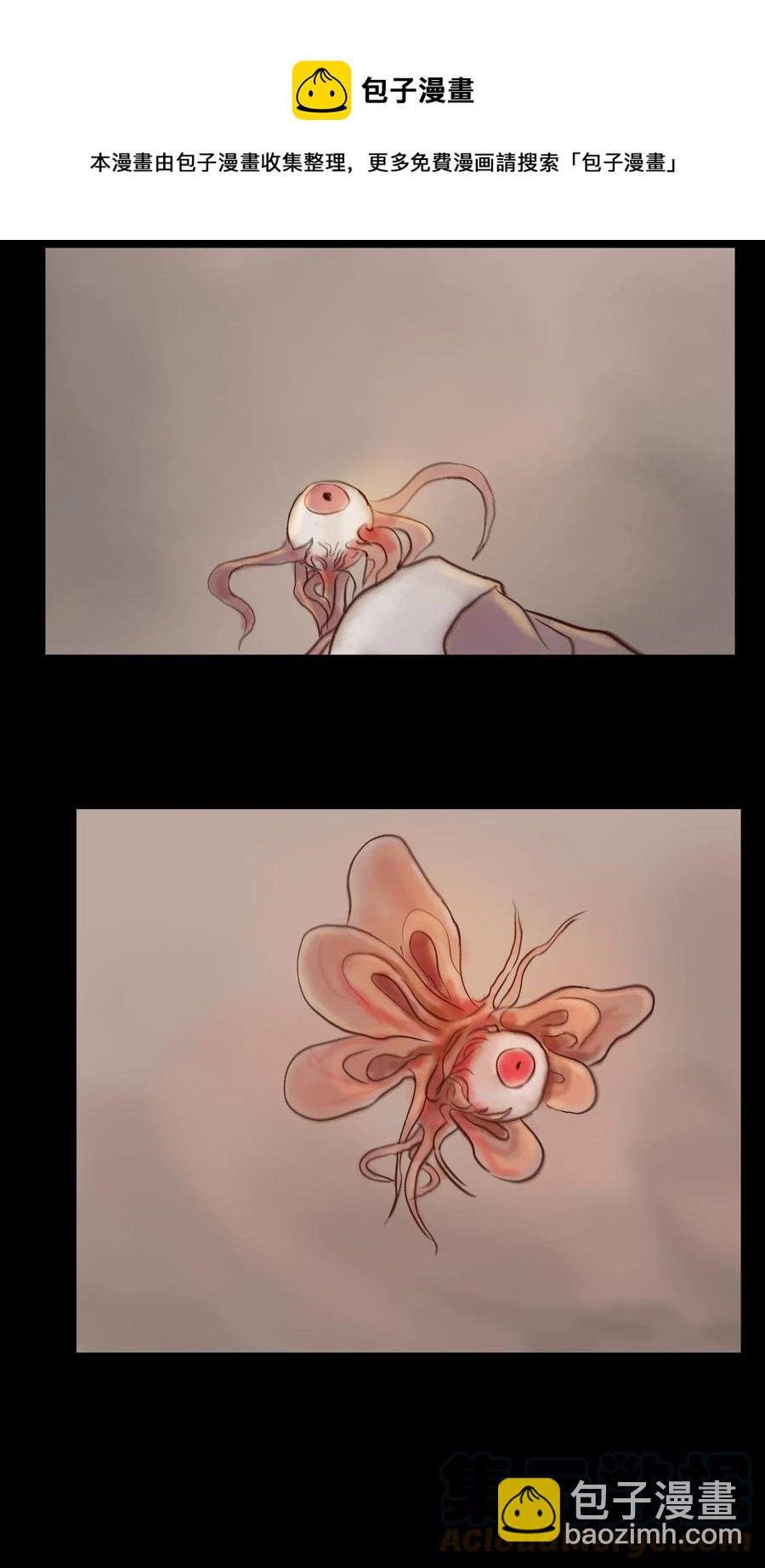 097 无相