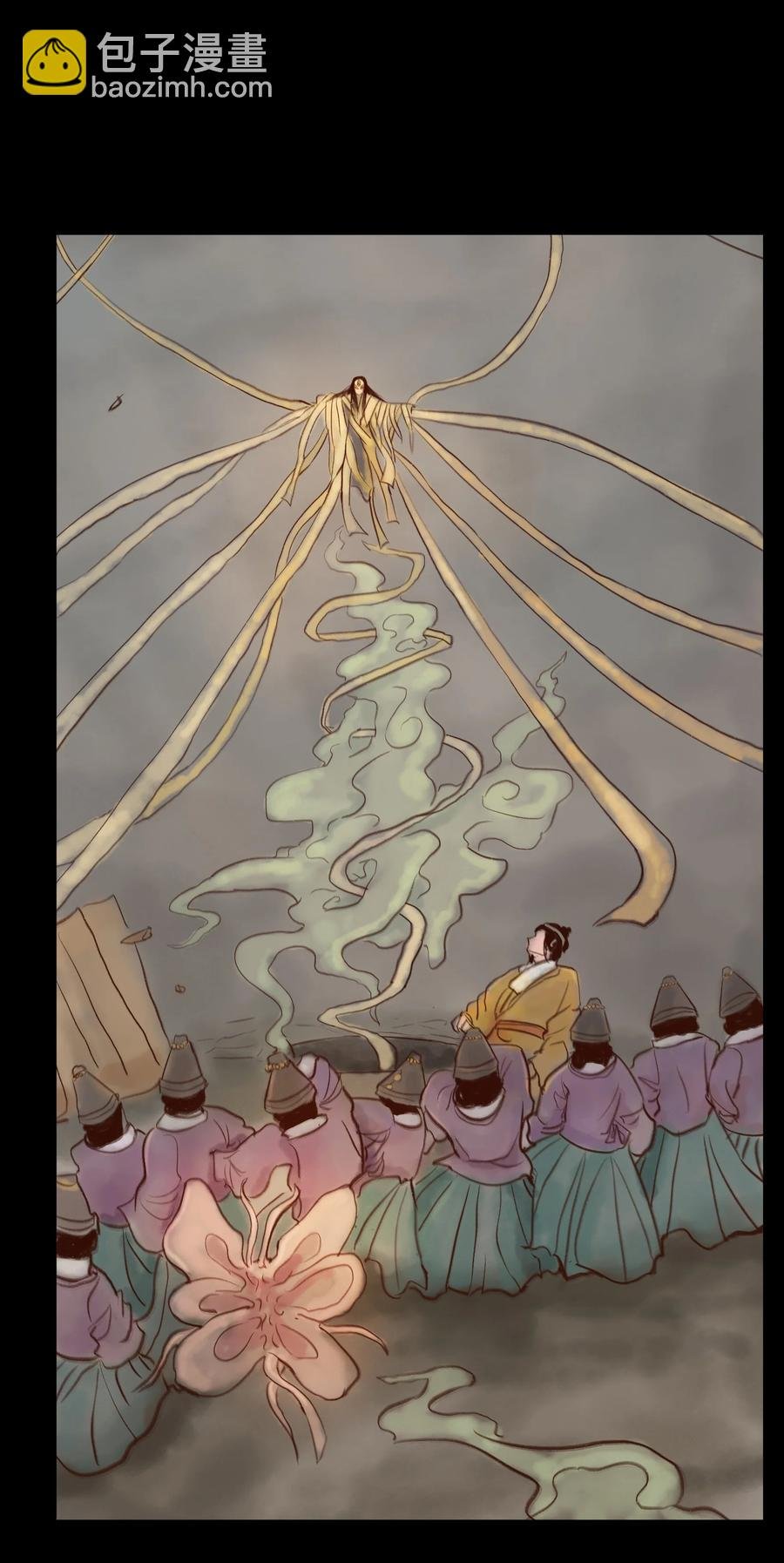 097 无相