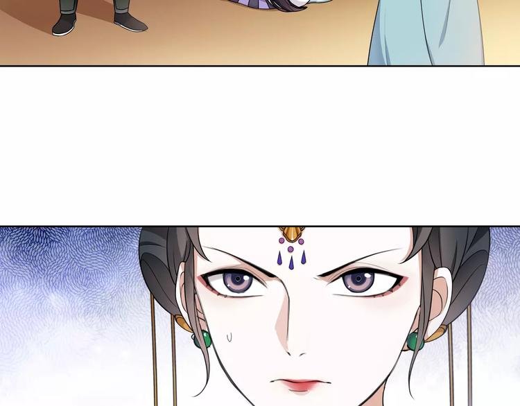 第9话 异国