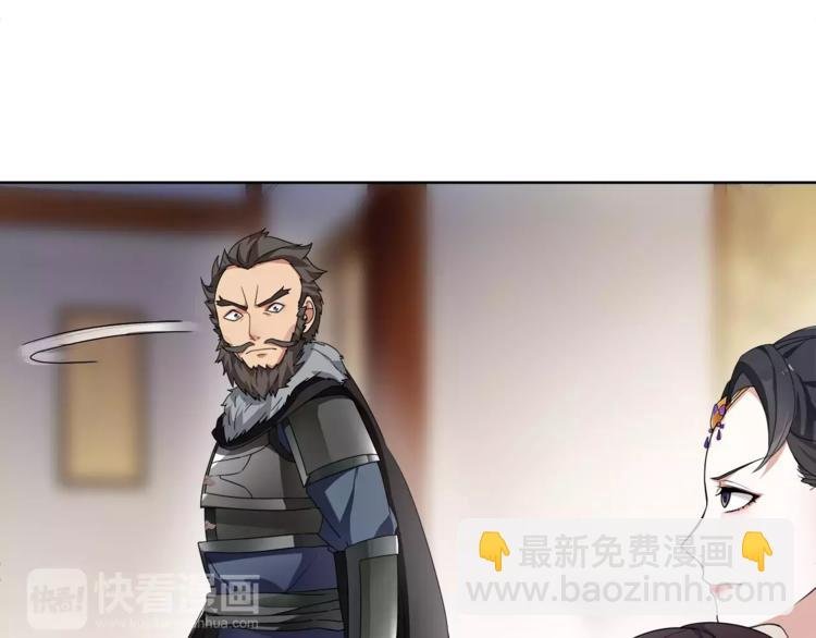 第9话 异国