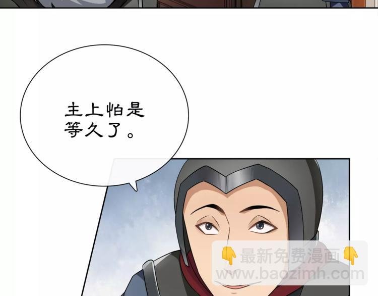 第9话 异国