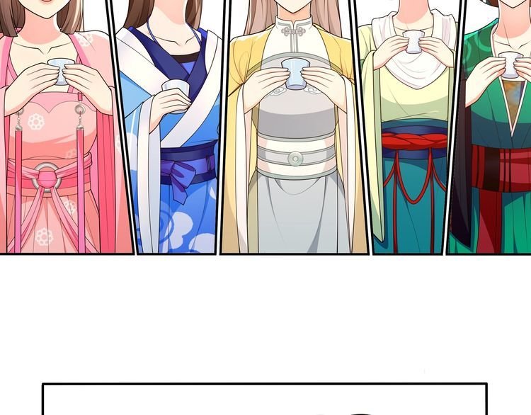 第94话 满足心愿