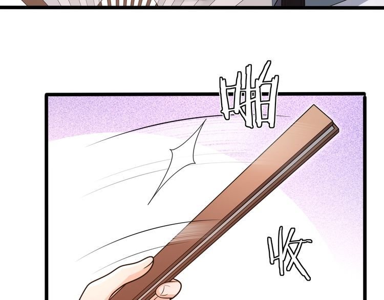 第98话 多谢解惑