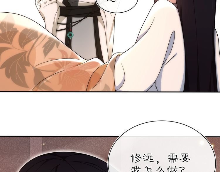 第100话 练功
