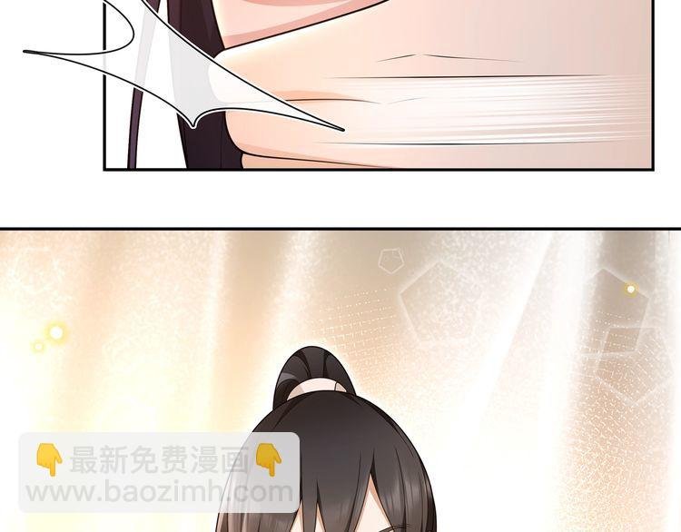 第100话 练功