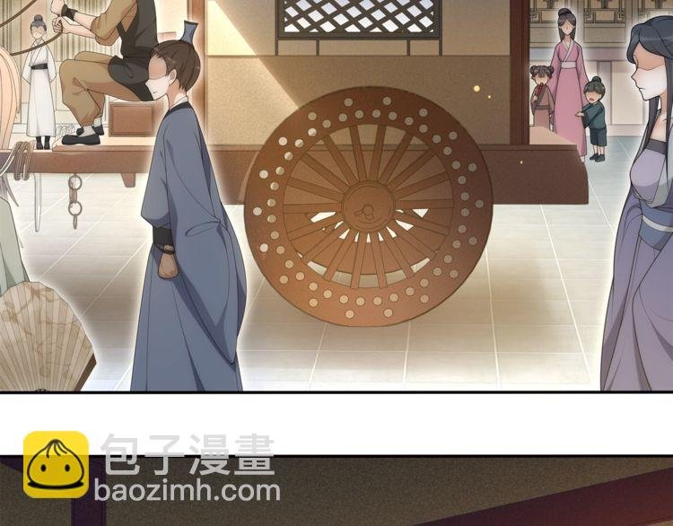 第101话 我没在想他