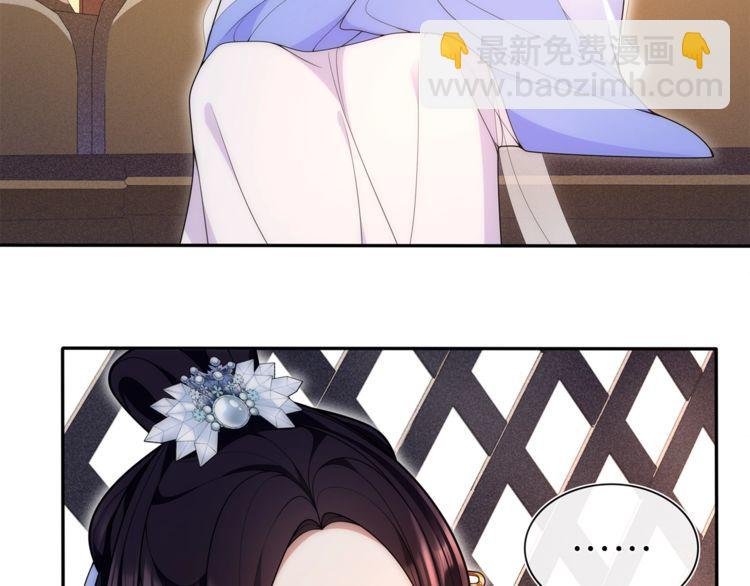 第101话 我没在想他