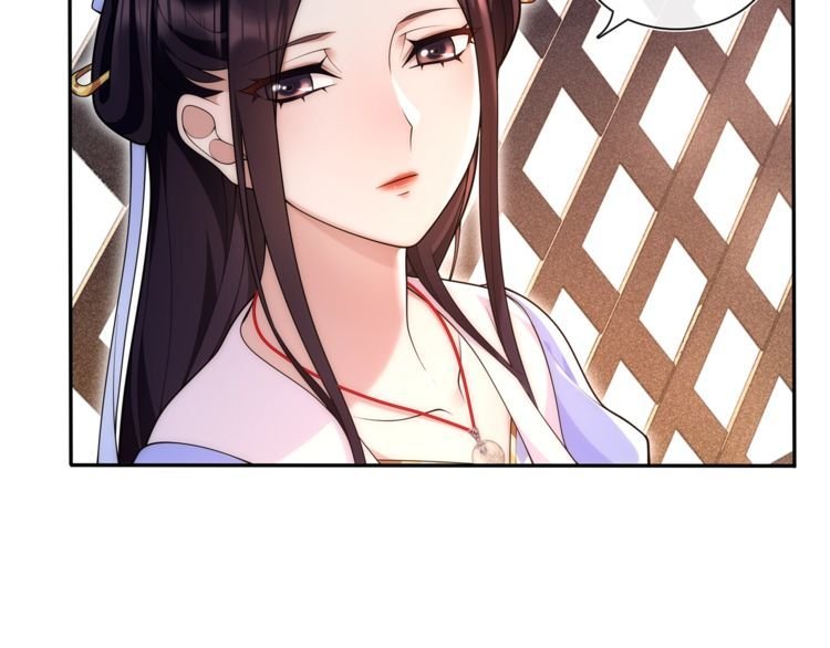 第101话 我没在想他