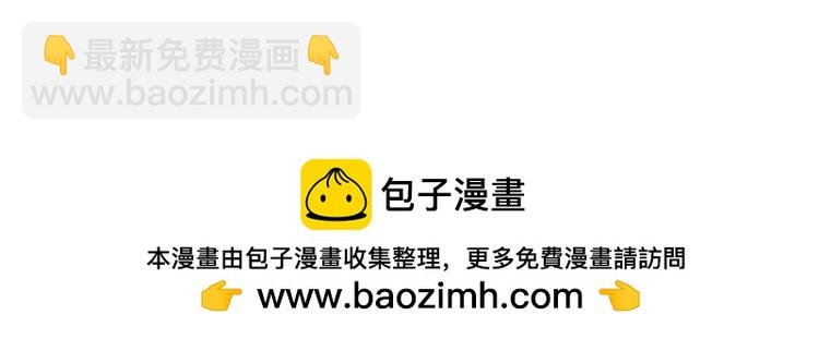 第101话 我没在想他