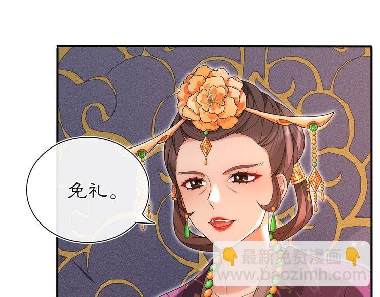 第102话 姑姑