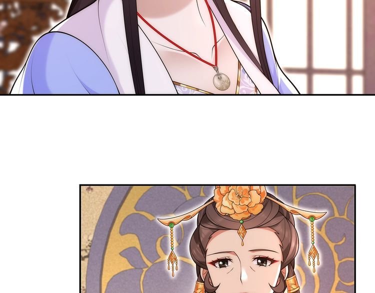 第102话 姑姑
