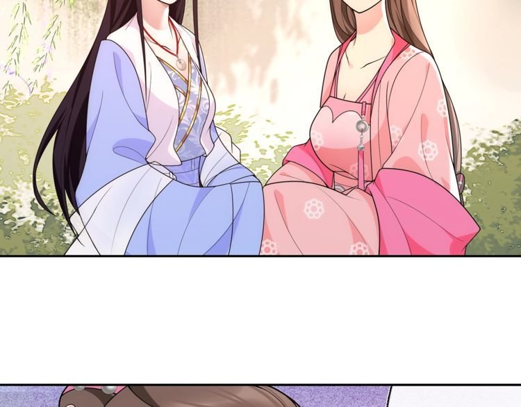 第103话 旧相识
