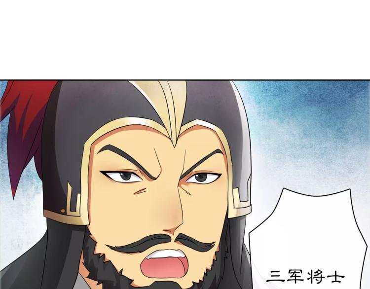 第10话 人质