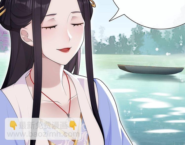 第104话 诗词对决