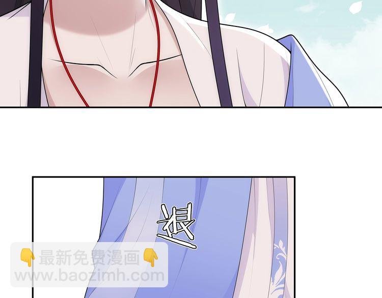 第104话 诗词对决