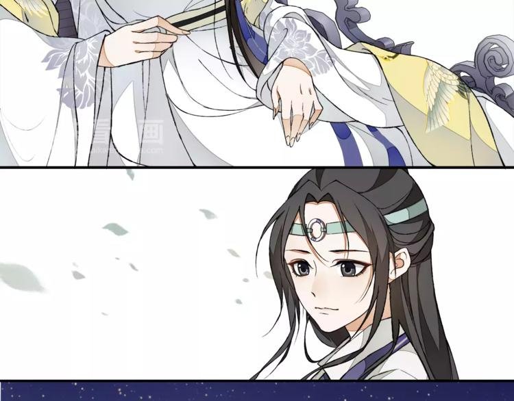 番外 夜景阑（一）