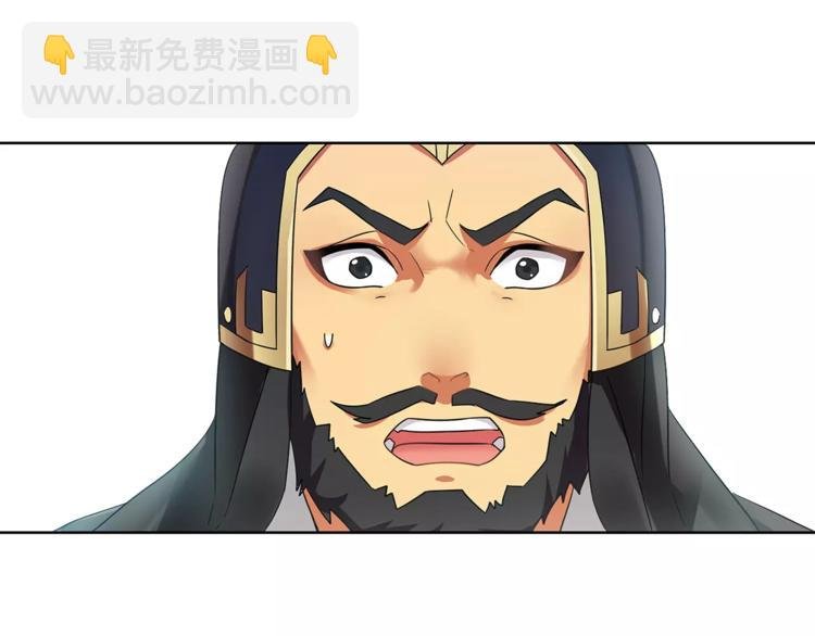 第12话 再见了，夫君