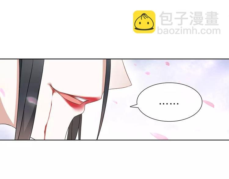 第12话 再见了，夫君