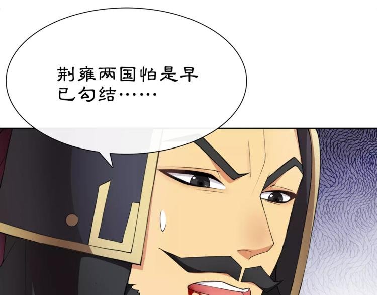 第13话 这一战，将是永别
