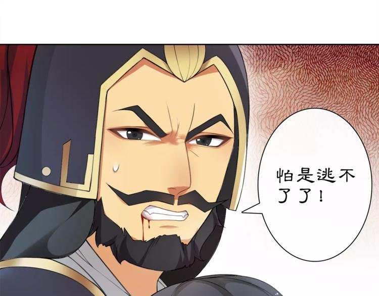 第13话 这一战，将是永别