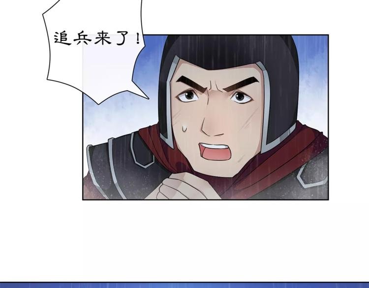 第16话 死里逃生