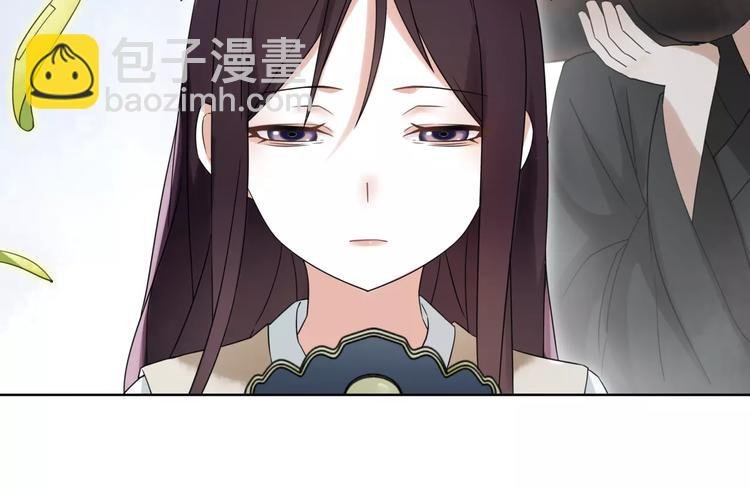 第17话 再遇凌翼然