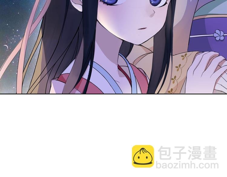 第1话 初入宫中，鸿门宴局