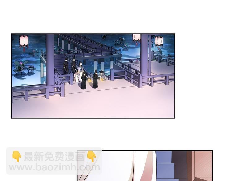 第1话 初入宫中，鸿门宴局
