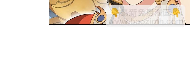 第1话 初入宫中，鸿门宴局