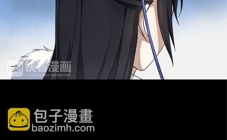第1话 初入宫中，鸿门宴局
