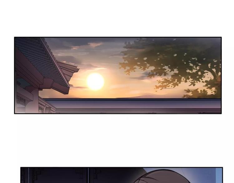 第21话 高人点拨？