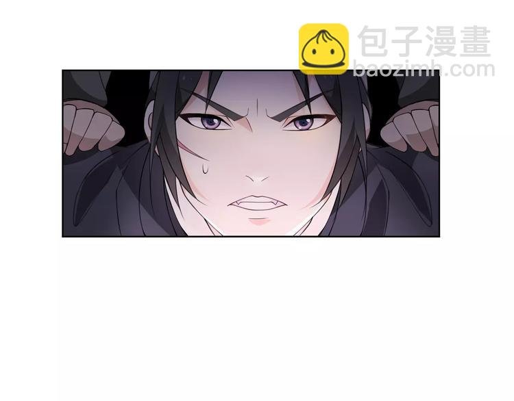 第22话 奸臣逼近