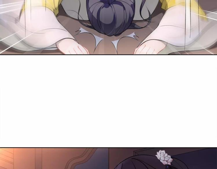 第23话 画眉之殇