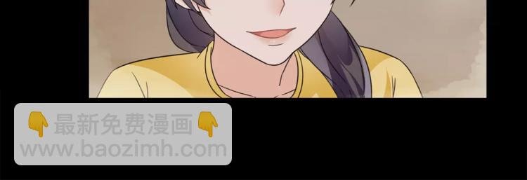 第23话 画眉之殇